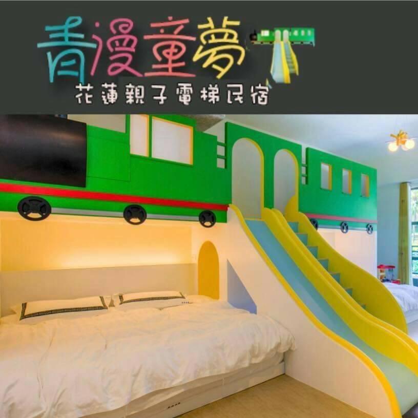 Qing Man Homestay เมืองฮวาเหลียน ภายนอก รูปภาพ